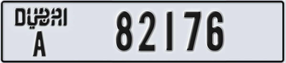 UAE License Plate Dubai A 82176