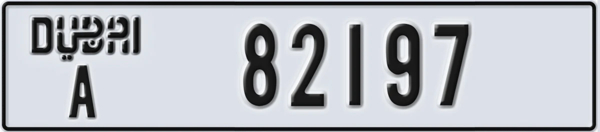 UAE License Plate Dubai A 82197