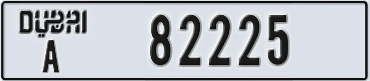 UAE License Plate Dubai A 82225