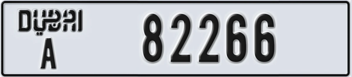 UAE License Plate Dubai A 82266