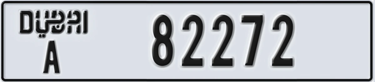 UAE License Plate Dubai A 82272
