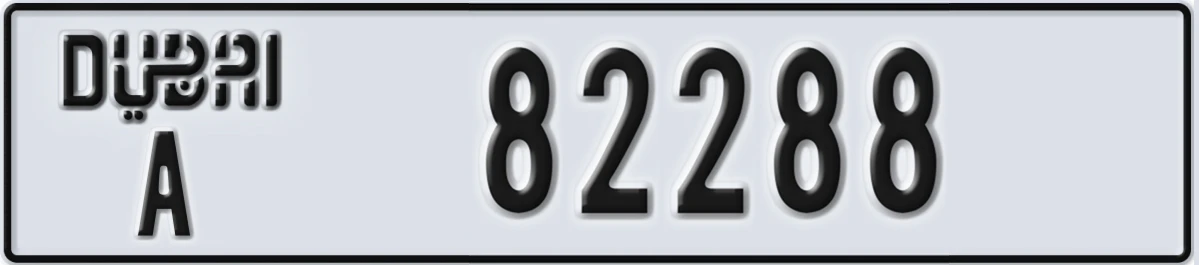 UAE License Plate Dubai A 82288