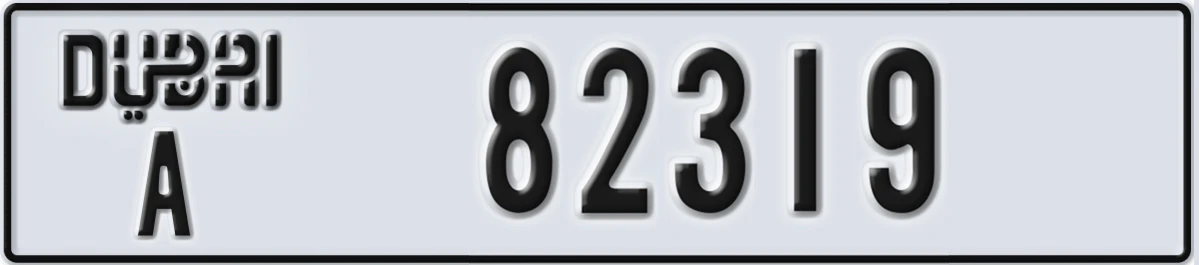 UAE License Plate Dubai A 82319