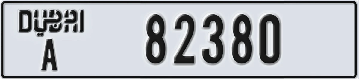 UAE License Plate Dubai A 82380