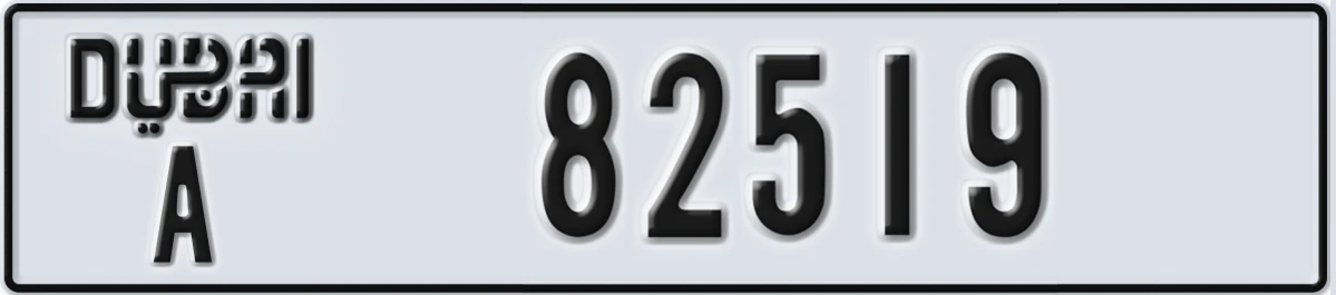 UAE License Plate Dubai A 82519