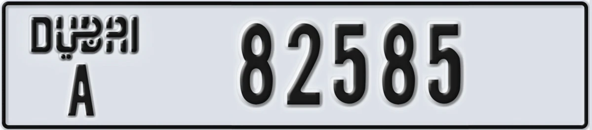 UAE License Plate Dubai A 82585