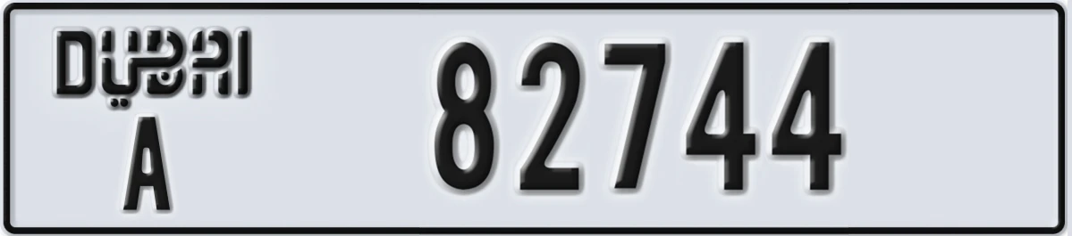 UAE License Plate Dubai A 82744