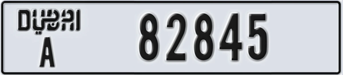 UAE License Plate Dubai A 82845