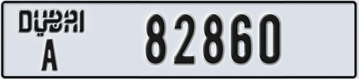 UAE License Plate Dubai A 82860