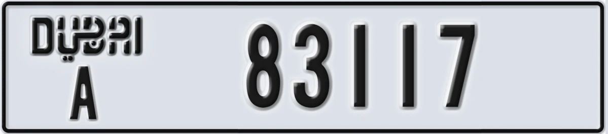 UAE License Plate Dubai A 83117