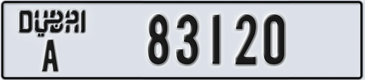 UAE License Plate Dubai A 83120