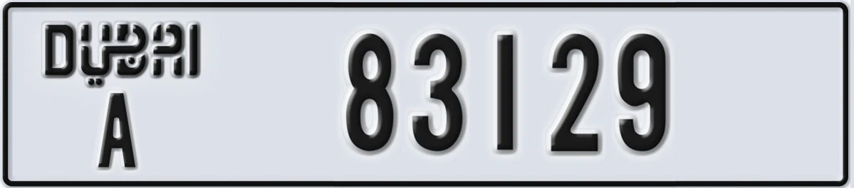 UAE License Plate Dubai A 83129