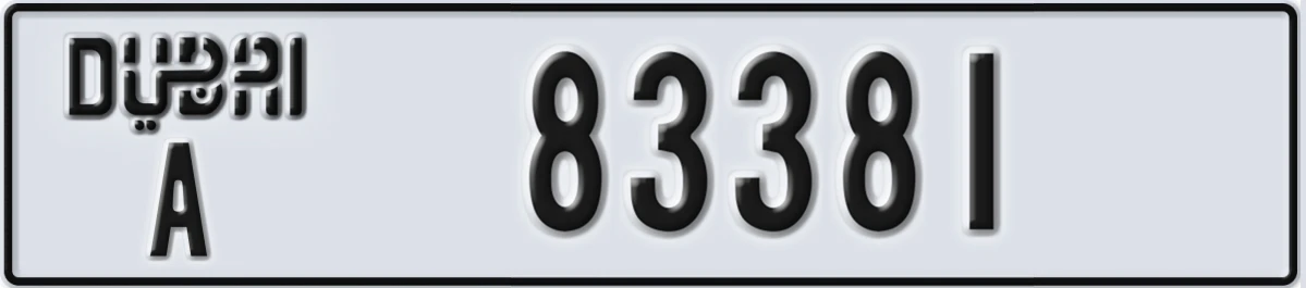 UAE License Plate Dubai A 83381