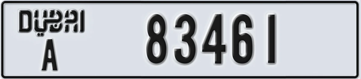 UAE License Plate Dubai A 83461