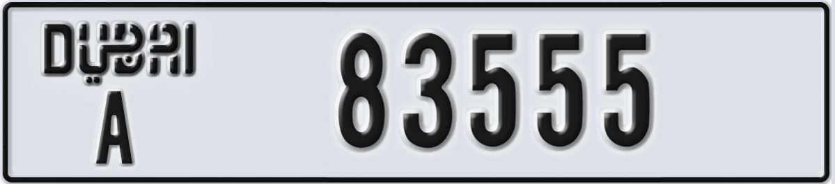 UAE License Plate Dubai A 83555