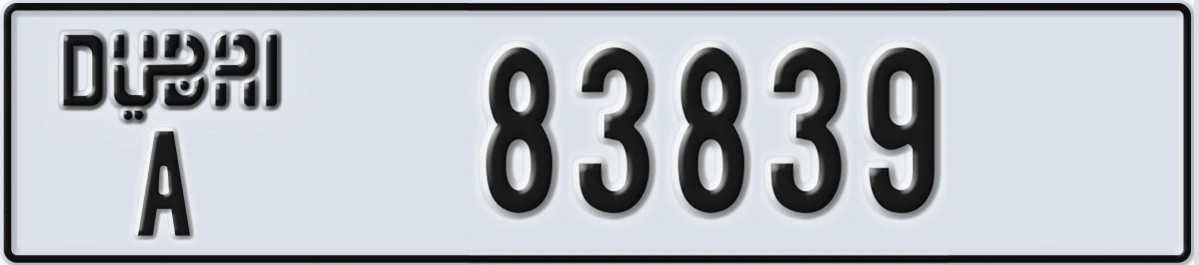 UAE License Plate Dubai A 83839