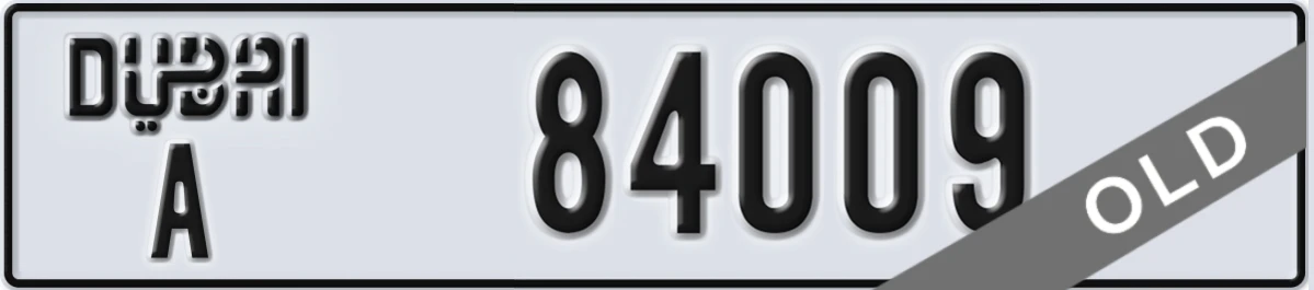 UAE License Plate Dubai A 84009
