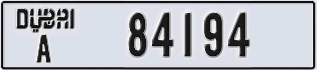 UAE License Plate Dubai A 84194