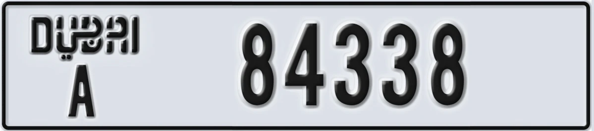 UAE License Plate Dubai A 84338