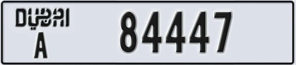 UAE License Plate Dubai A 84447