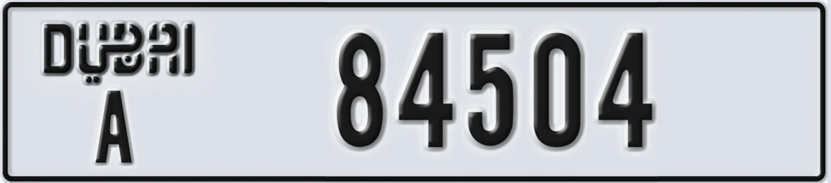 UAE License Plate Dubai A 84504