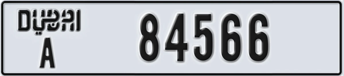 UAE License Plate Dubai A 84566