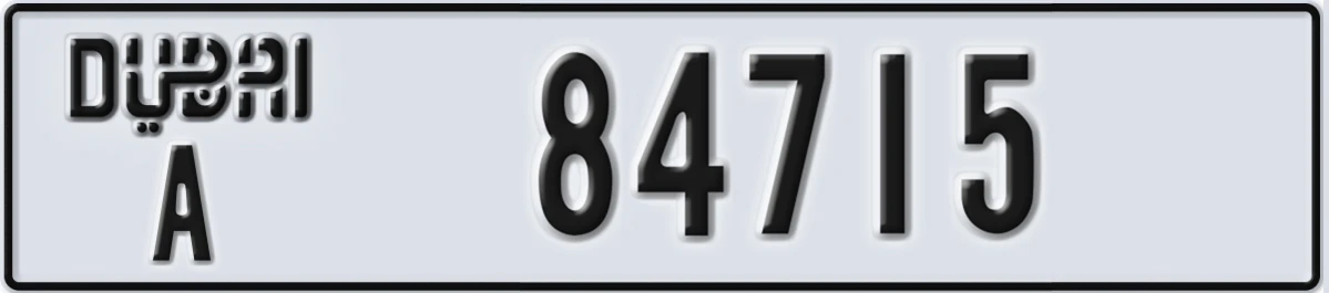 UAE License Plate Dubai A 84715
