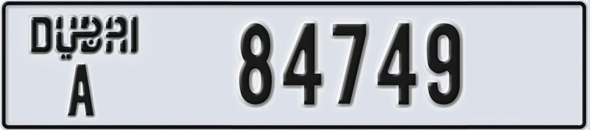 UAE License Plate Dubai A 84749