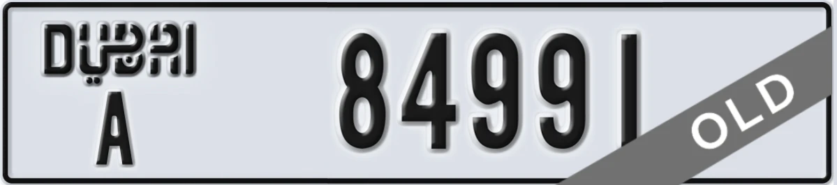 UAE License Plate Dubai A 84991