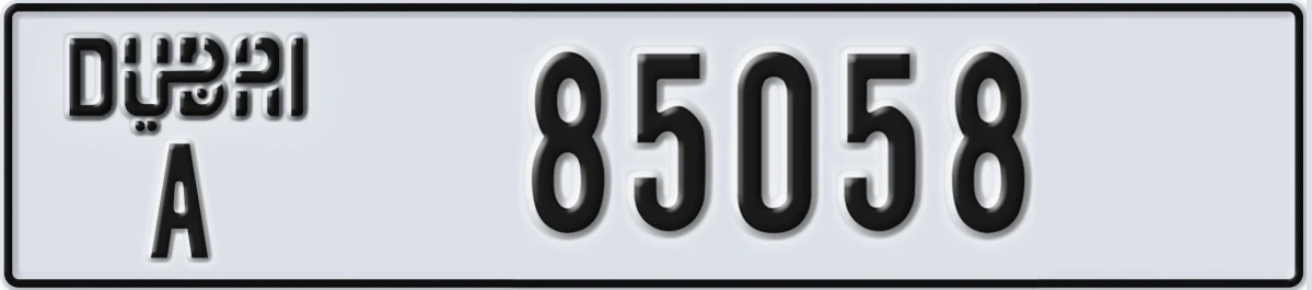UAE License Plate Dubai A 85058