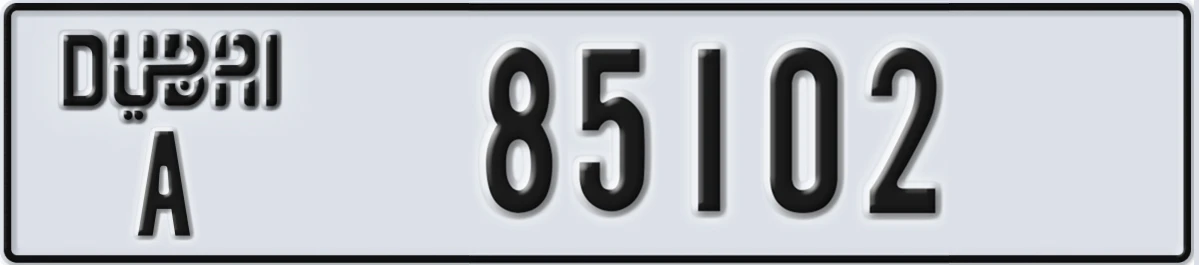 UAE License Plate Dubai A 85102