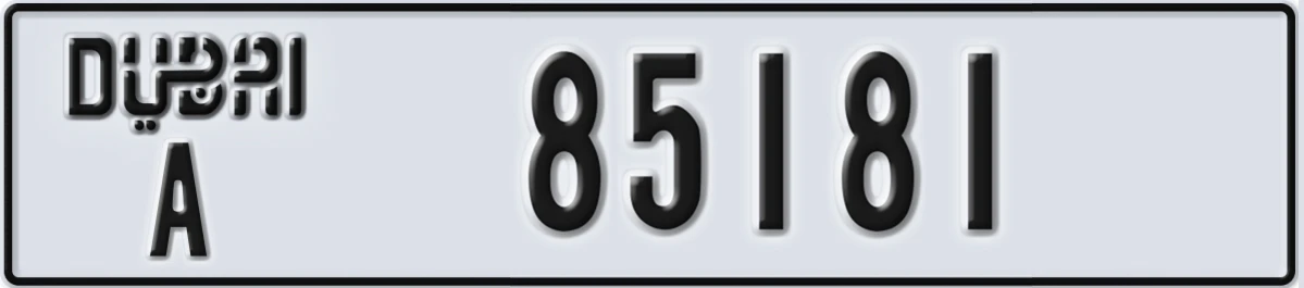 UAE License Plate Dubai A 85181
