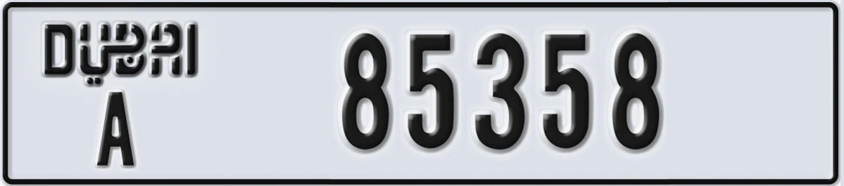 UAE License Plate Dubai A 85358