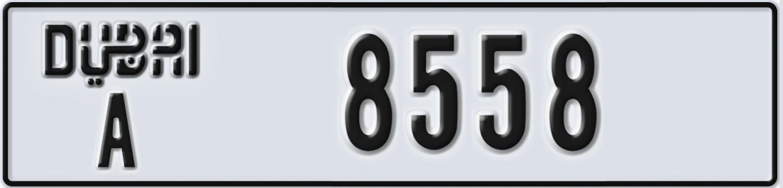 UAE License Plate Dubai A 8558X