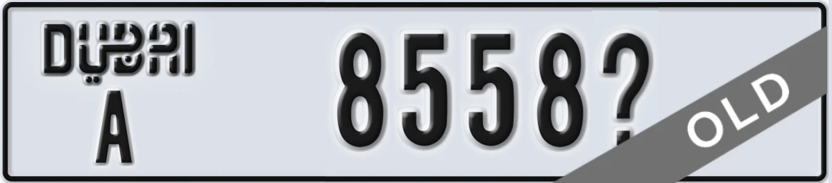 UAE License Plate Dubai A 8558X