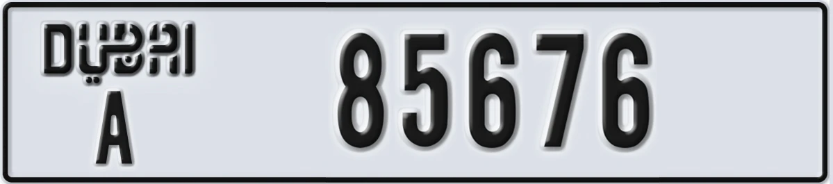 UAE License Plate Dubai A 85676