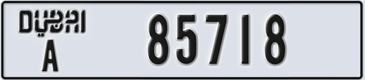 UAE License Plate Dubai A 85718