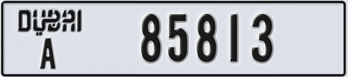 UAE License Plate Dubai A 85813