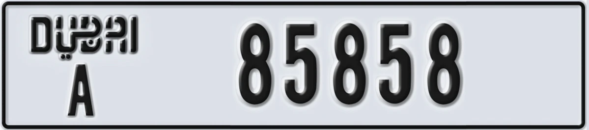 UAE License Plate Dubai A 85858
