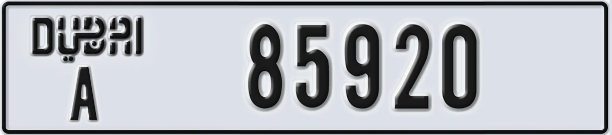 UAE License Plate Dubai A 85920