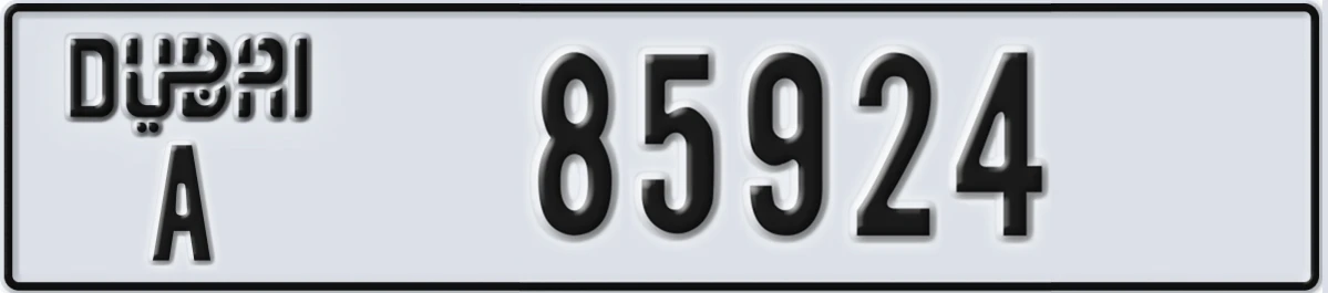 UAE License Plate Dubai A 85924