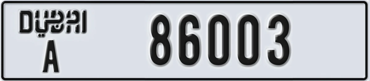 UAE License Plate Dubai A 86003