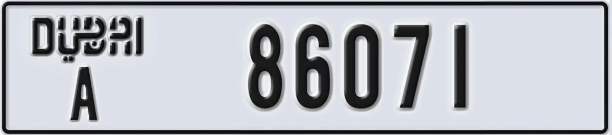 UAE License Plate Dubai A 86071