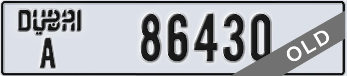 UAE License Plate Dubai A 86430