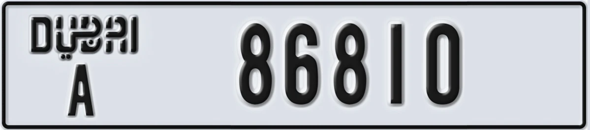 UAE License Plate Dubai A 86810
