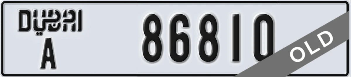 UAE License Plate Dubai A 86810