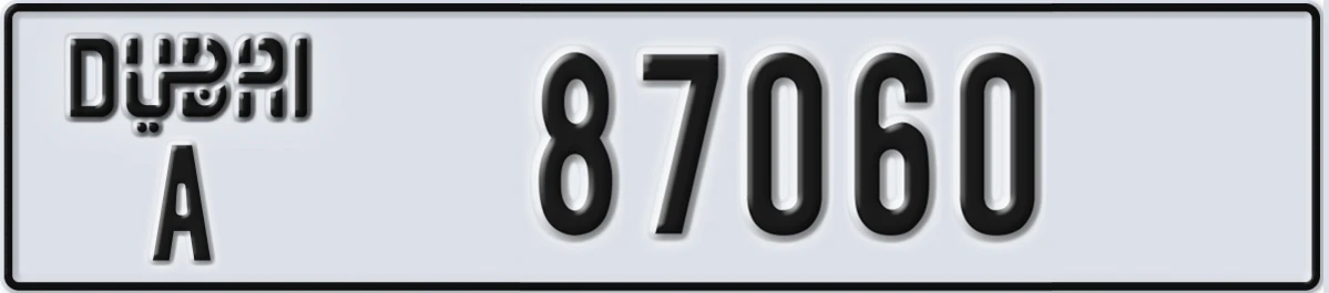 UAE License Plate Dubai A 87060