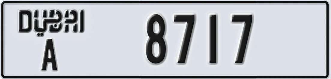 UAE License Plate Dubai A 8717X