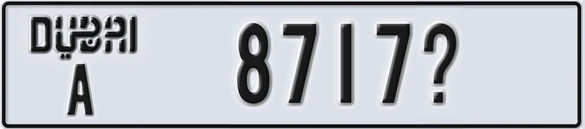 UAE License Plate Dubai A 8717X