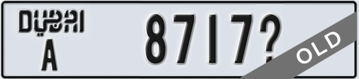 UAE License Plate Dubai A 8717X